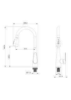 Смеситель для кухни Wonzon & Woghand WW-121E201B-MW с выдвижным изливом белый матовый